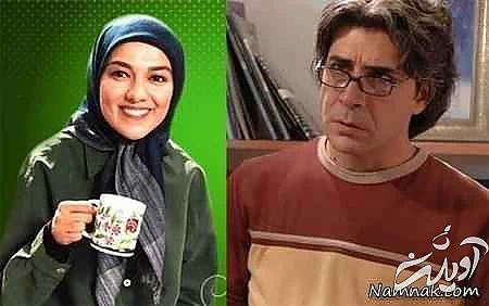  امیر غفارمنش و شادروان پوپک گلدره